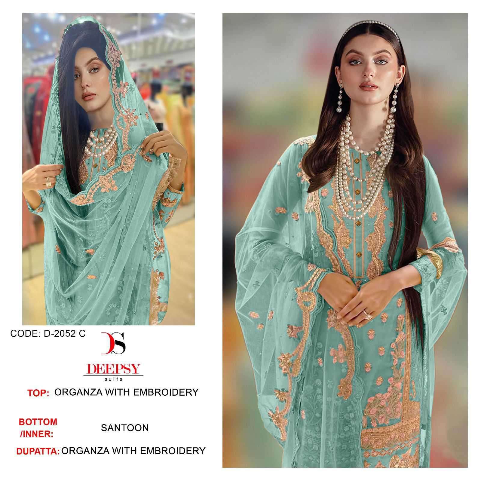 Deepsy D 2052 Colors Pakistani Designer Organza Ladies Suit view 8