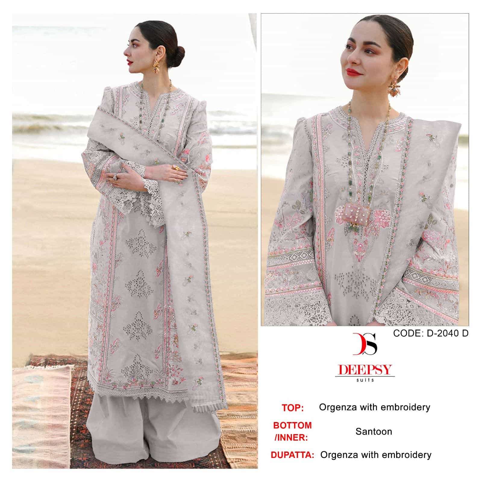 Deepsy D 2040 Colors Pakistani Style Designer Festive Wear Suit Wholesalers view 3