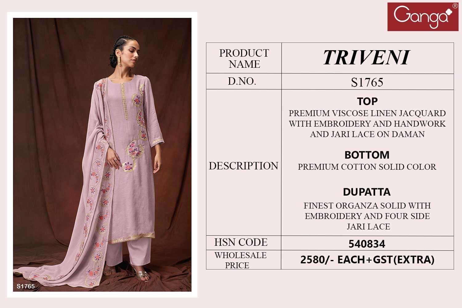 Ganga Triveni 1765 Fancy Jacquard Latest Designs Exclusive Dress view 4