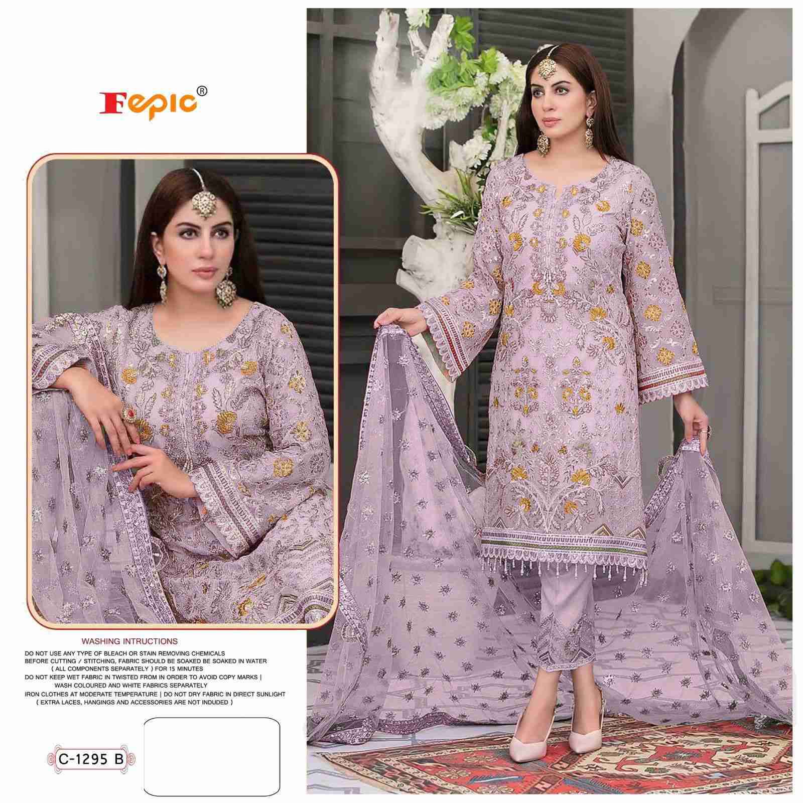 Fepic C 1295 Colours Fancy Pakistani Suit view 3