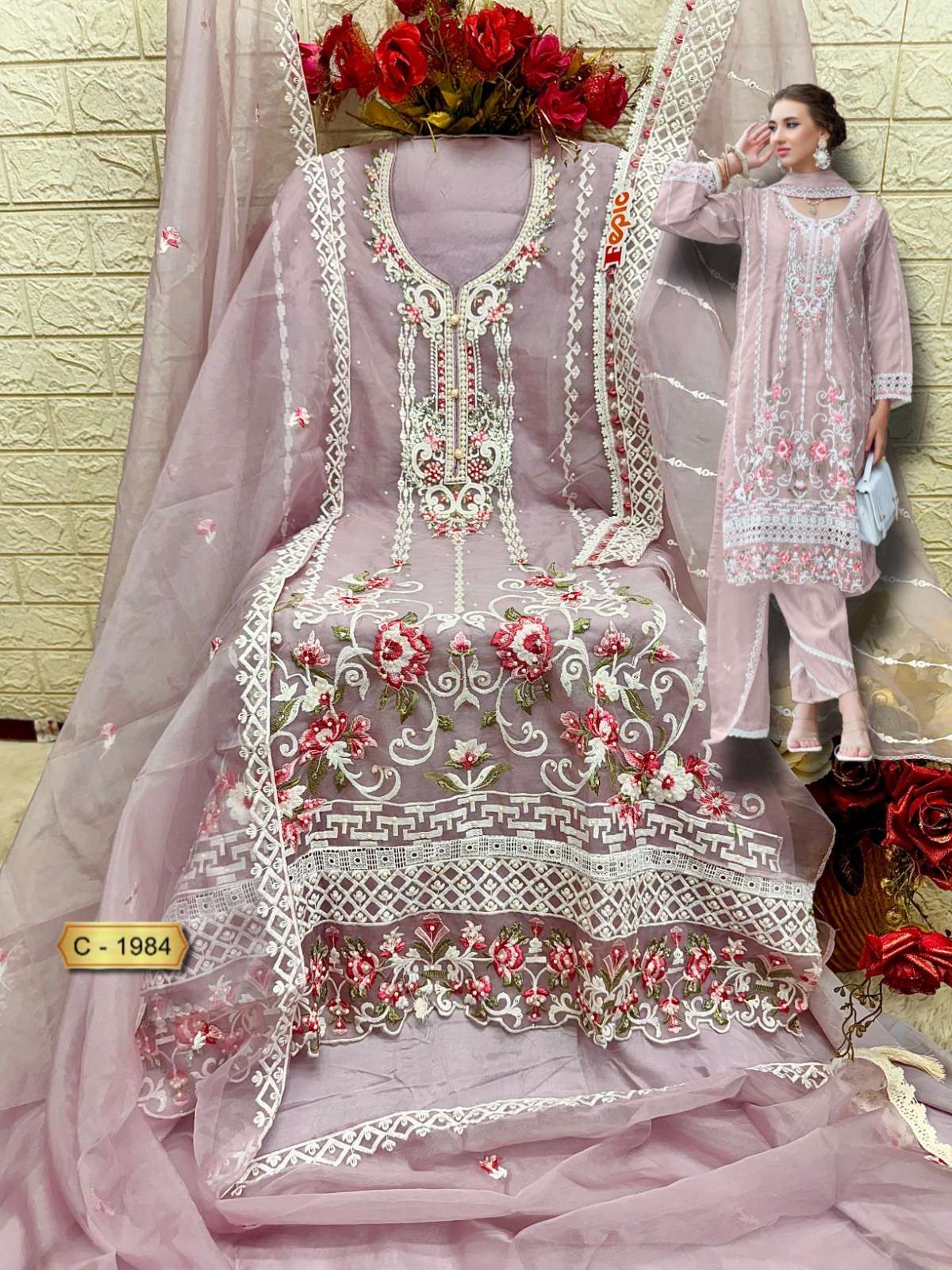 Fepic C 1984 Pakistani Salwar Suit view 4
