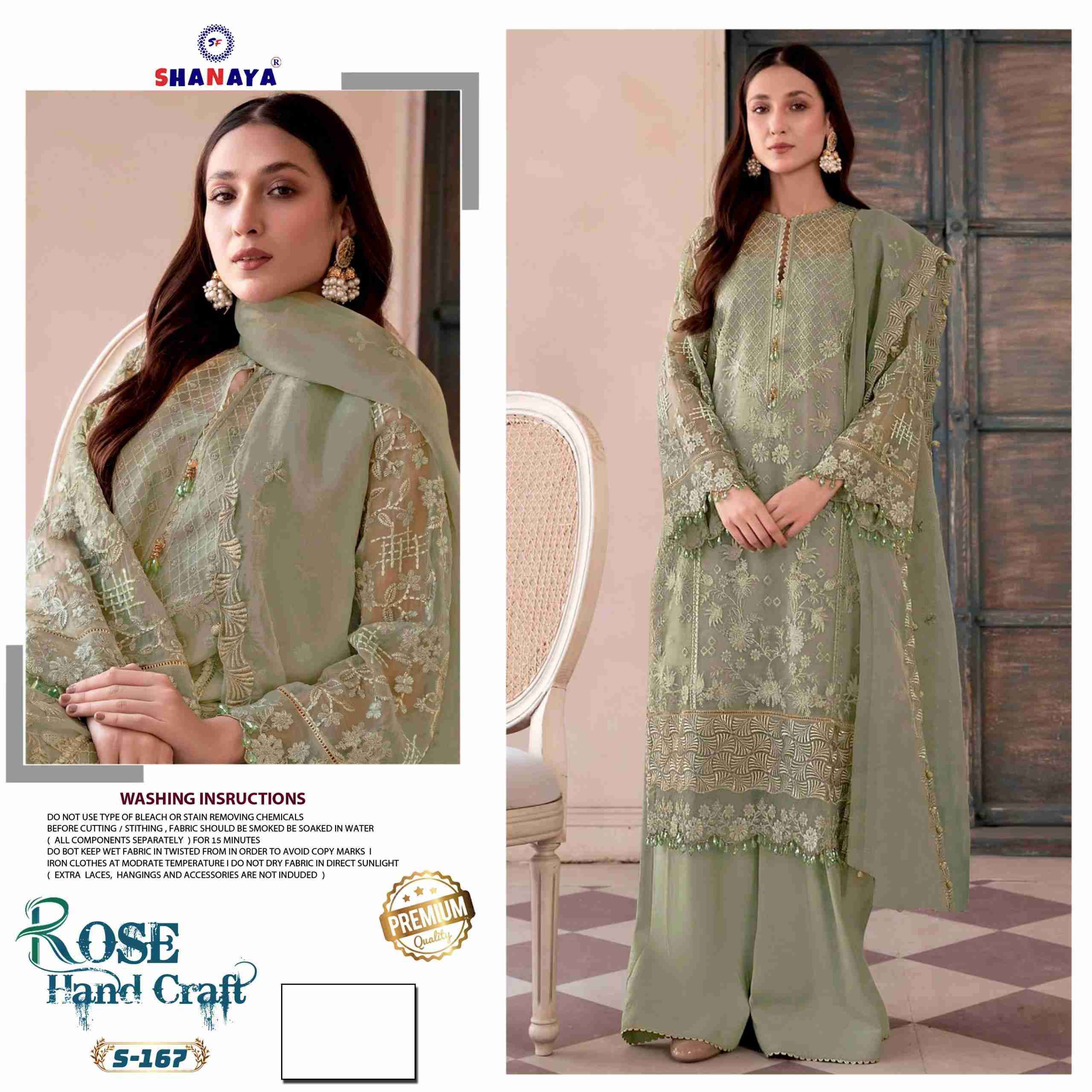 Shanaya S 167 Fox Georgette Pakistani Suit