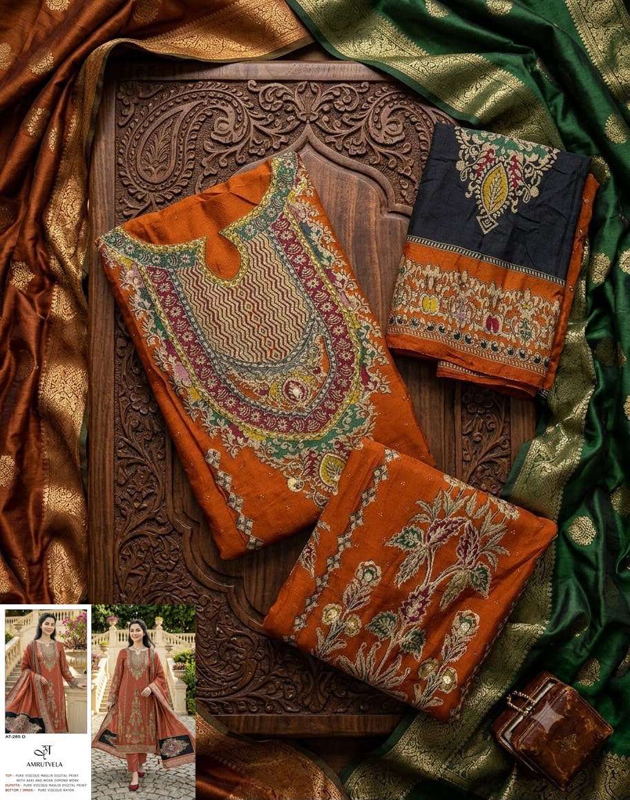 Amrutvela At 285 D Pure Muslin Pakistani Salwar Suit Collection view 2