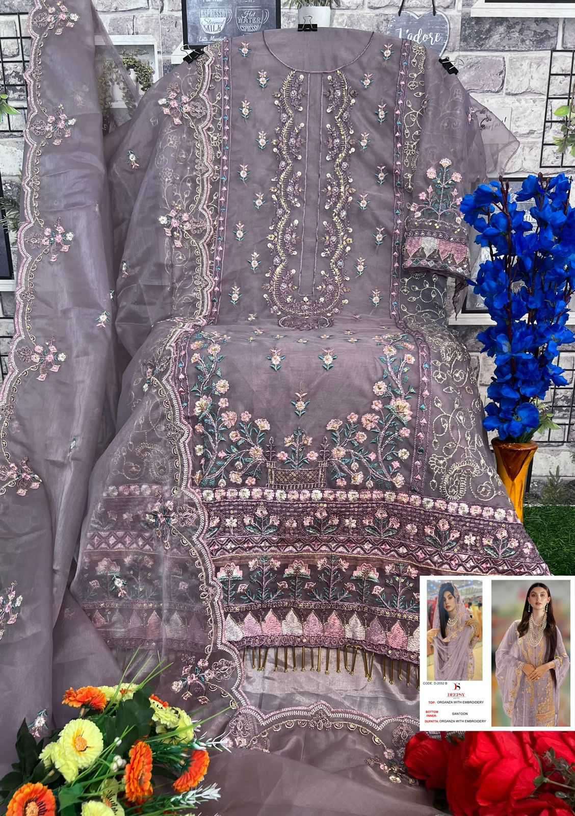 Deepsy D 2052 Colors Pakistani Designer Organza Ladies Suit view 5