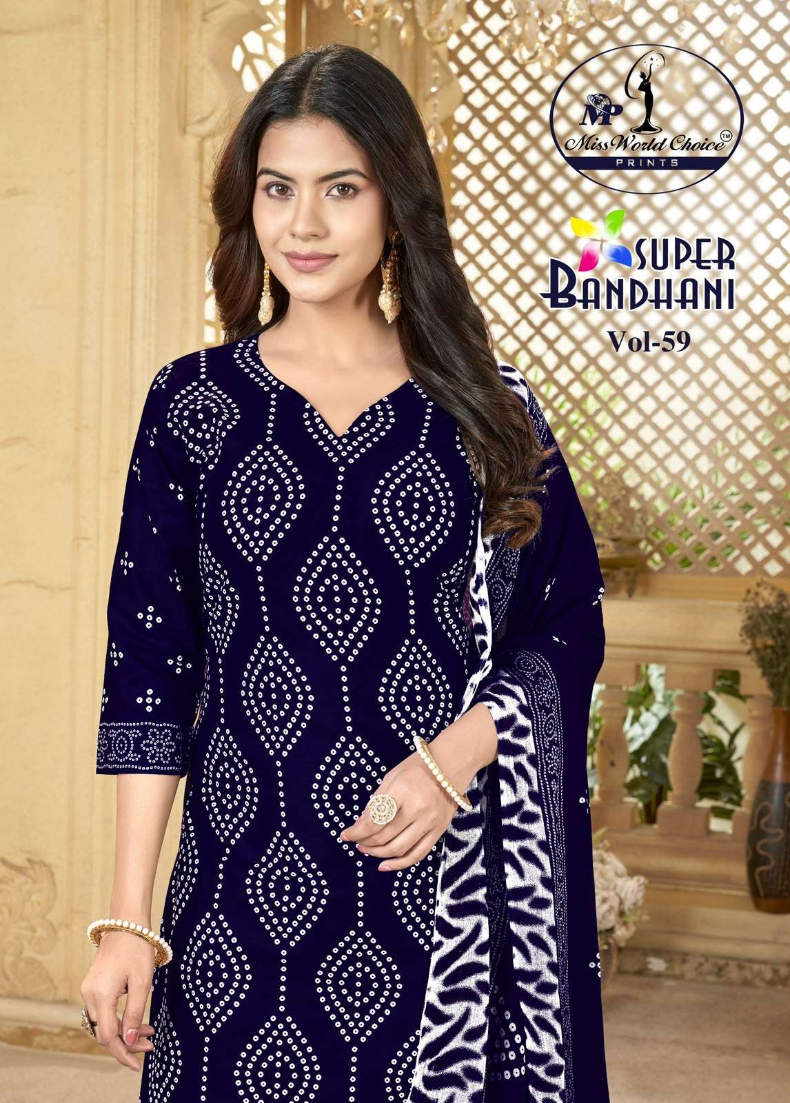Miss World Choice Super Bandhani Vol 59 Pure Cotton Bandhani Dress Material view 12