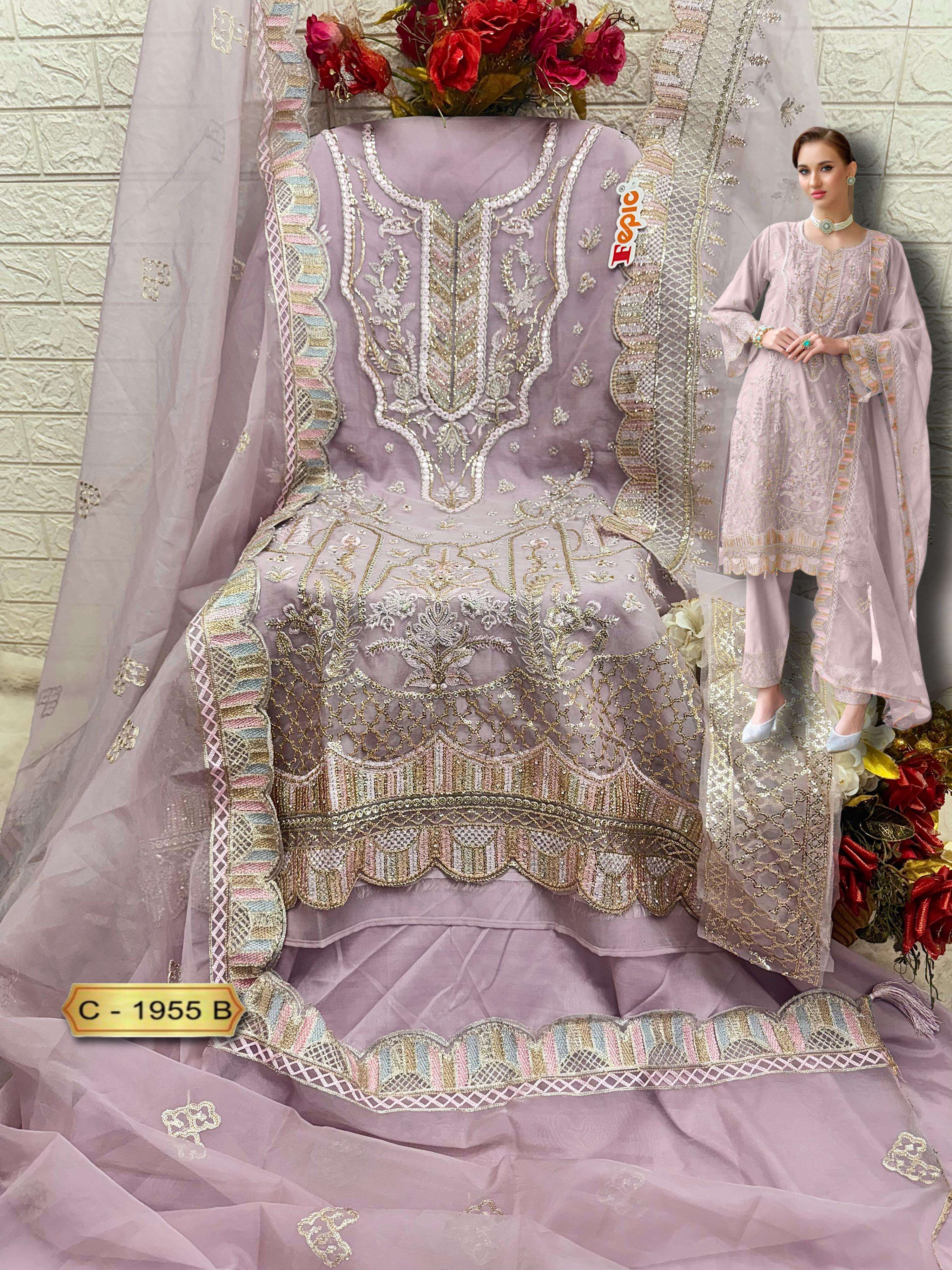 Fepic C 1955 Pakistani Salwar Suit Wholsale price view 6