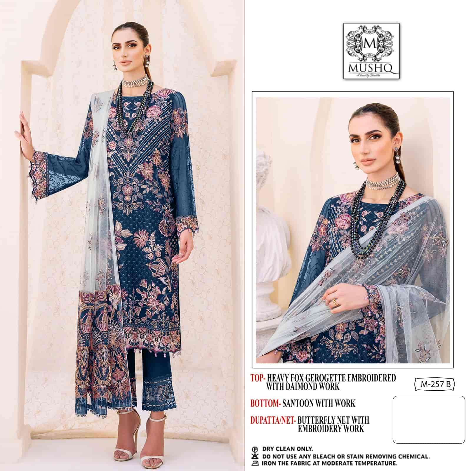 Mushq M 257 Colors Pakistani Exclusive Designer Suit Online view 3