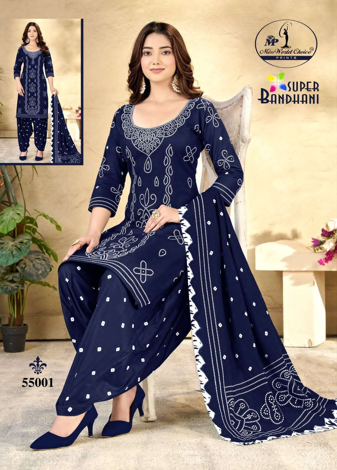 Miss World Choice Super Bandhani Vol 55 Pure Cotton Bandhani Dress Exporters view 6