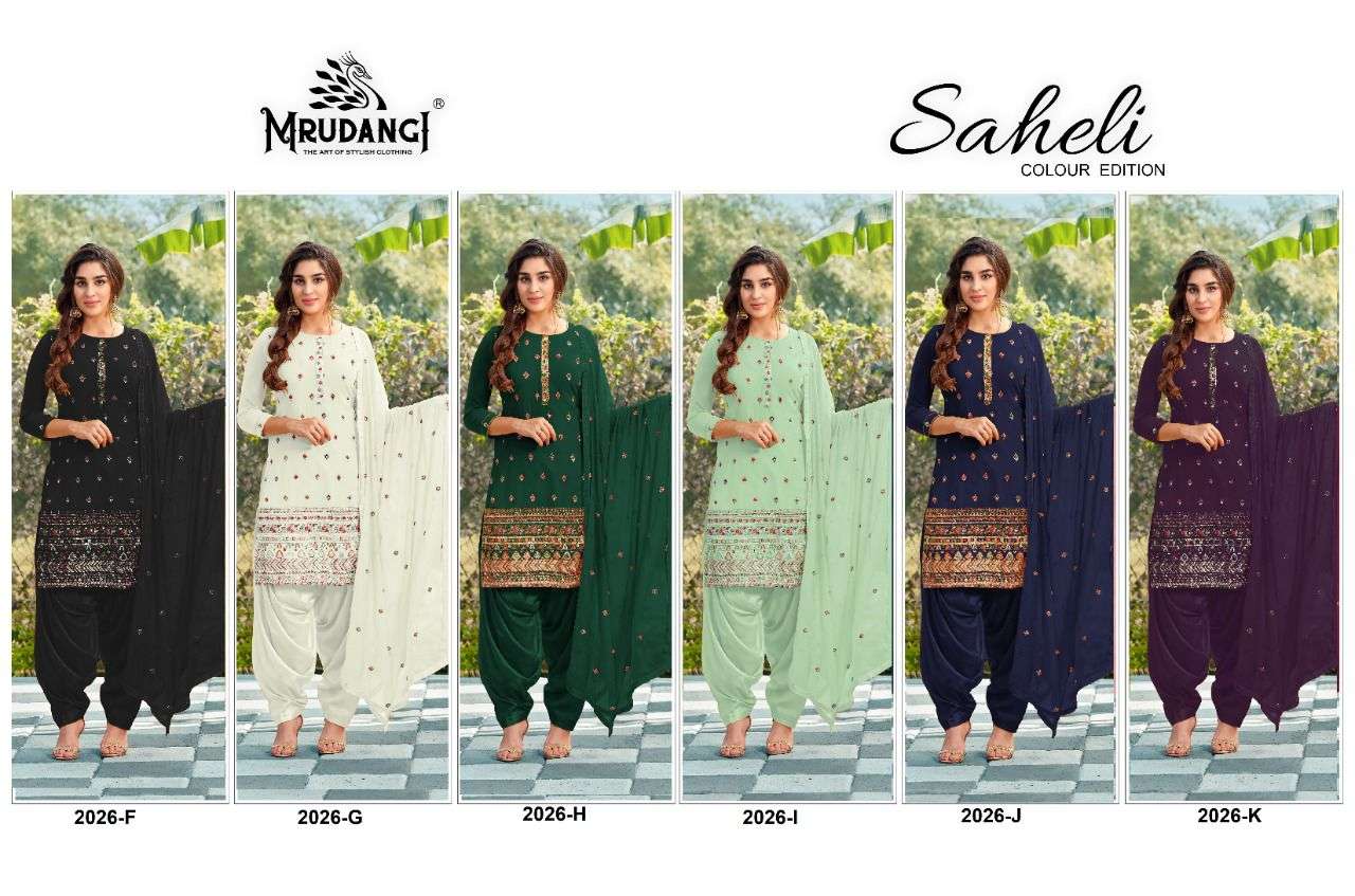 Mrudangi Saheli 2026 Colors Vol 2 Georgette Patiala Design Suit view 9