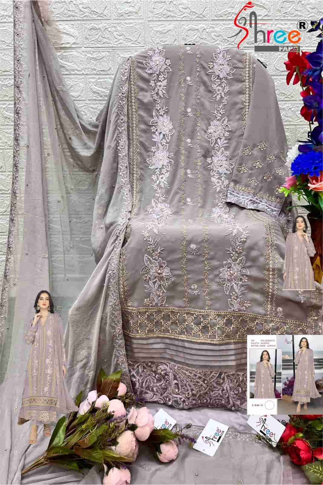 Pakistani Heavy Designer Party Wear Suit view 7