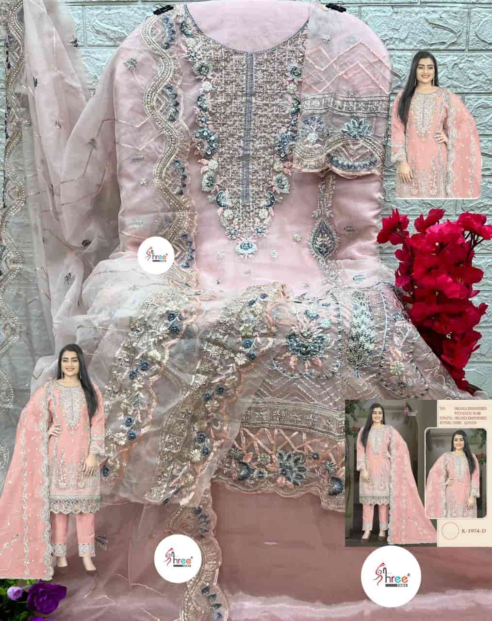 Shree Fabs Organza Pakistani Salwar Suit view 9