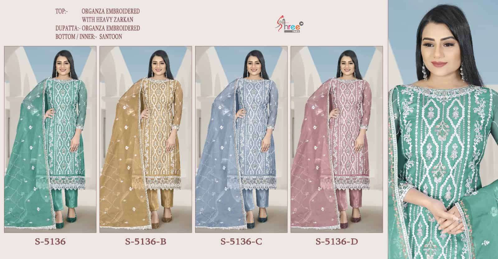 Shree Fabs S 5136 Colors Pakistani Latest Designer Organza Suit Wholesalers view 4