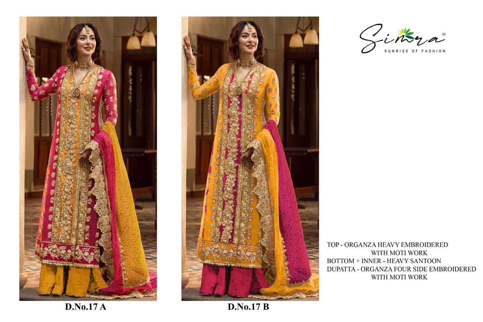 Megha Exports S 17 Colors Wedding Wear Pakistani Dress view 4