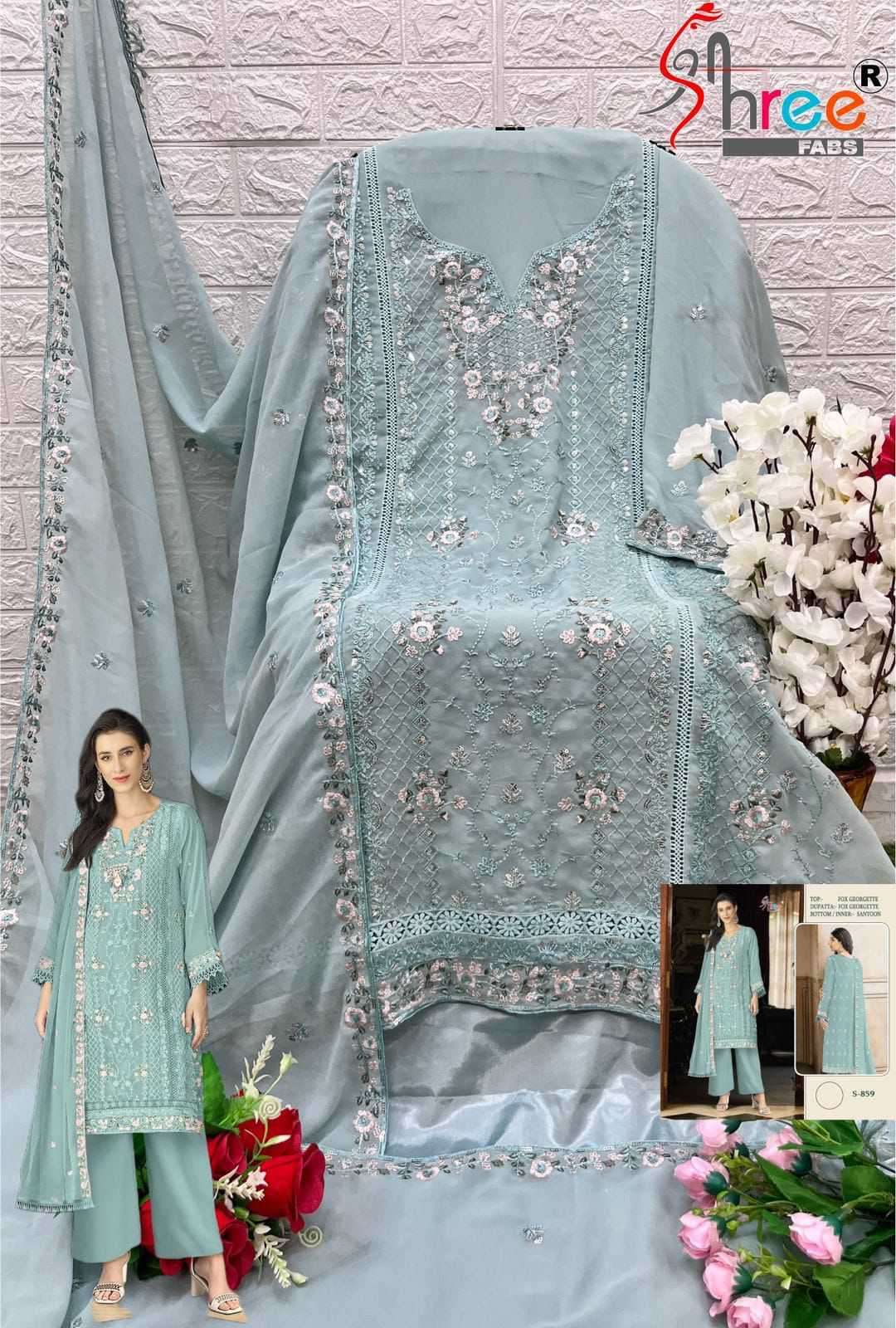 Shree Fabs S 859 Pakistani Wedding Salwar Suit view 2