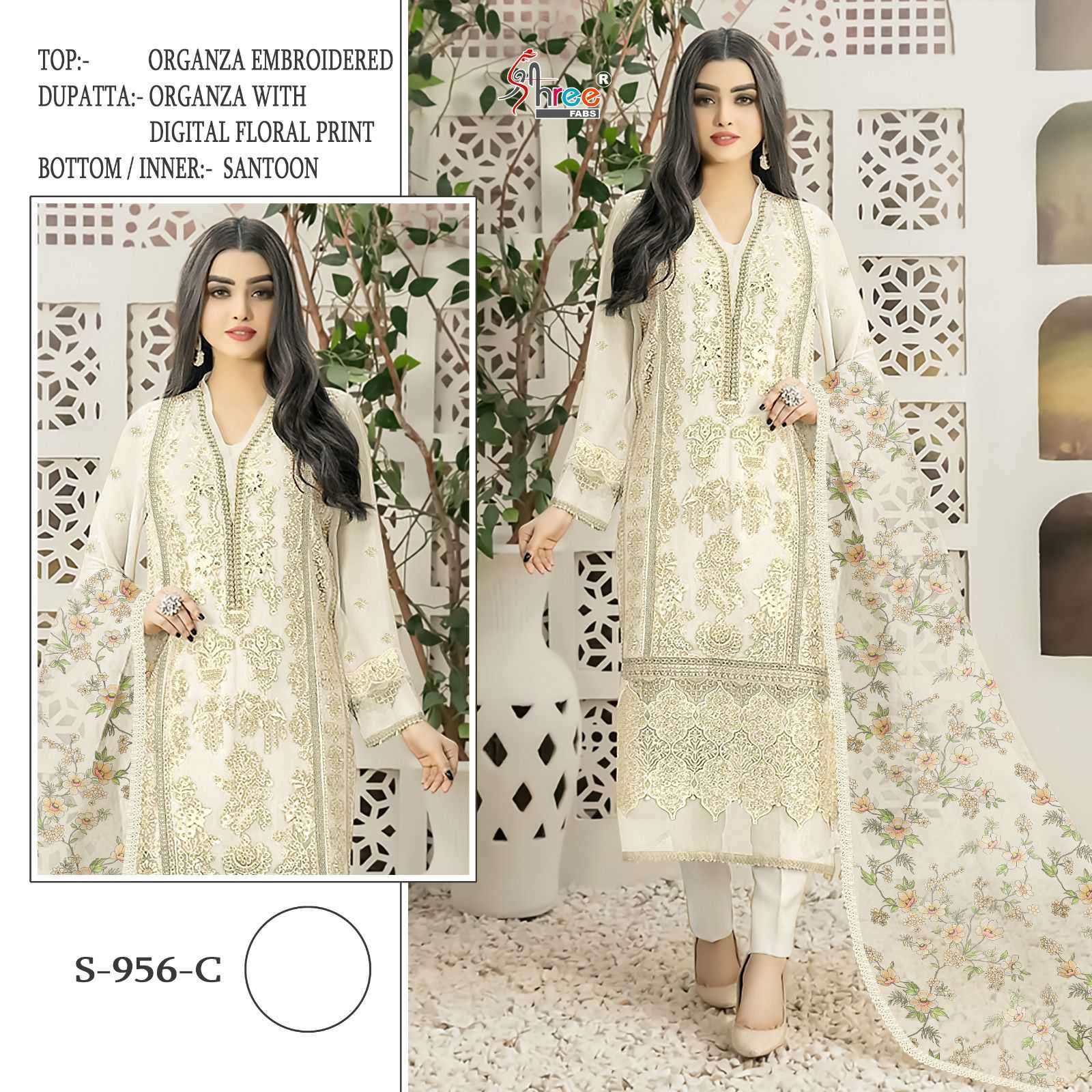 Shree Fabs S 956 Colors Online Store Sales Pakistani Suits Exporters view 8