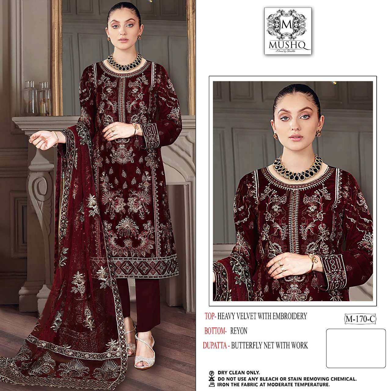 Mushq M 170 Colors Velvet Pakistani Suit Collection view 5