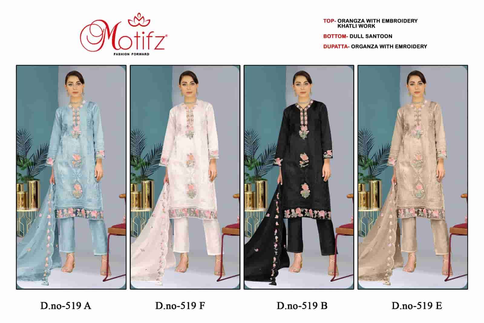 Motifz 519 Colors Exclusive Organza Pakistani Salwar Kameez Collection view 5