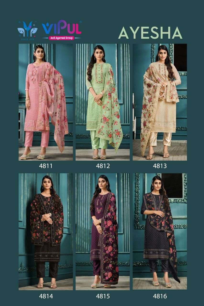 Vipul Ayesha Exclusive Designer Organza Salwar Suit view 19