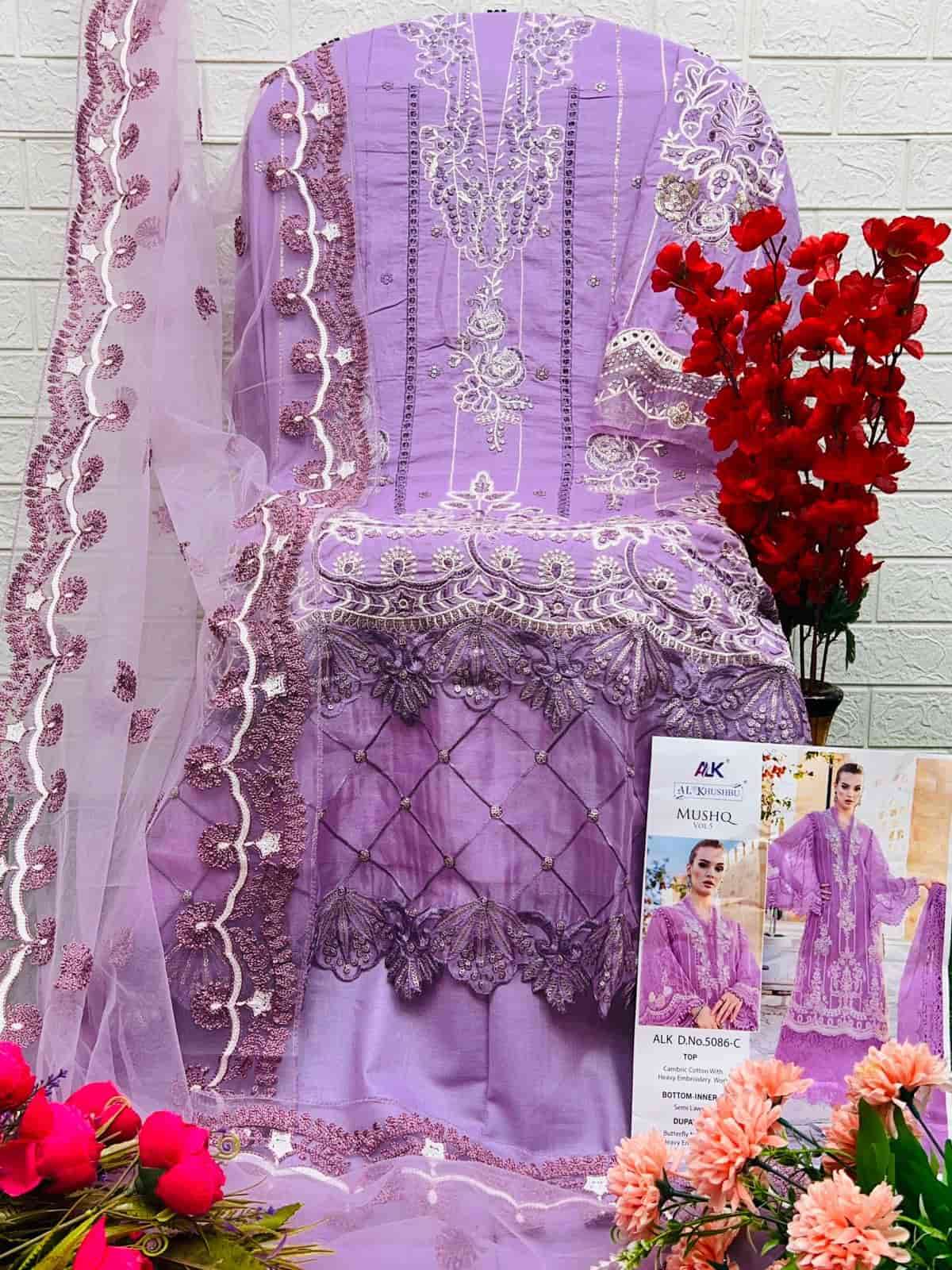 Al Khushbu Embroidered Pakistani Salwar Suit view 2