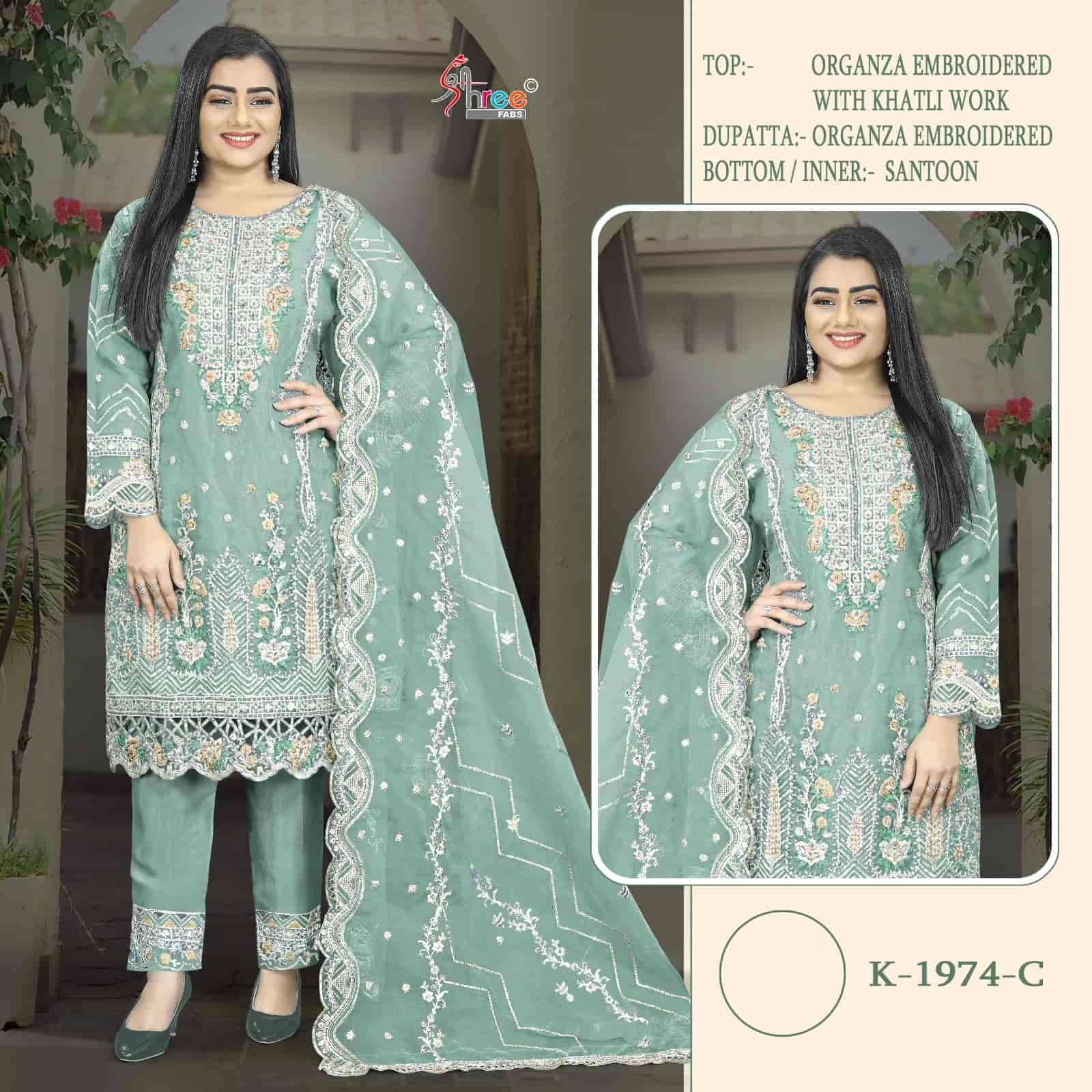Shree Fabs K 1974 C Exclusive Heavy Designer Style Pakistani Suit Collection