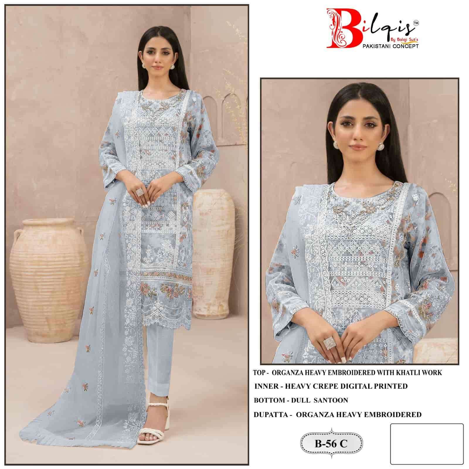 Bilqis Heavy Embroidered Organza Salwar Suit view 3