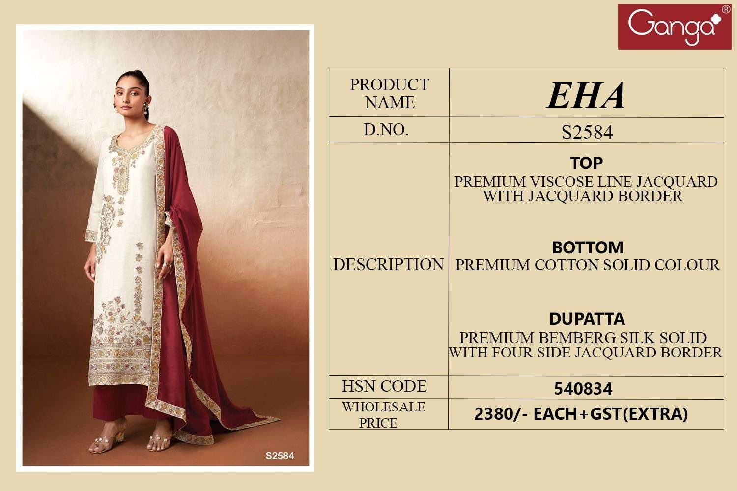 Ganga Eha 2584 Fancy Viscose Jacquard Dress Premium Collection view 4
