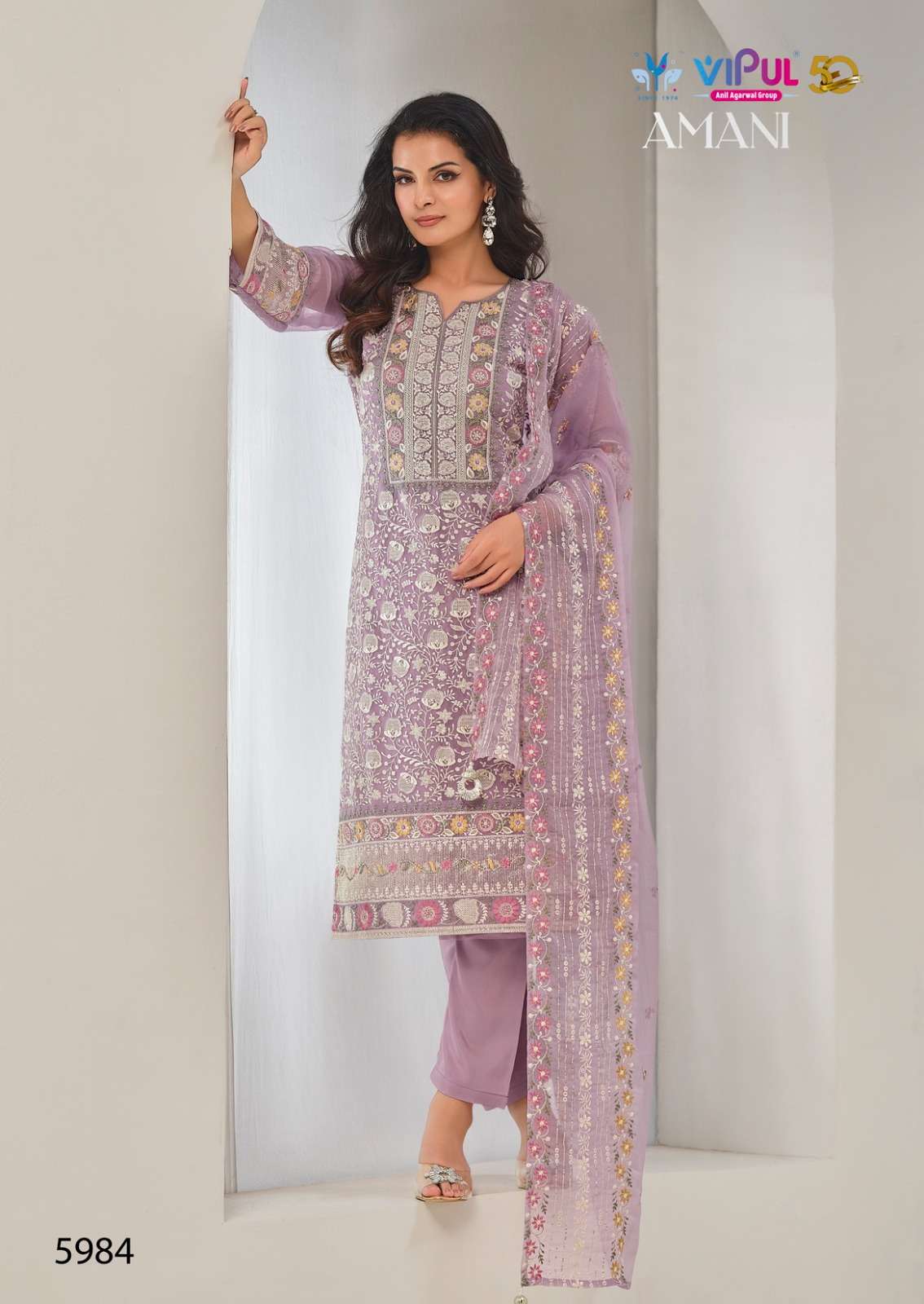 Vipul Fashion Amani 5981 To 5986 Designer Organza Partywear Suit view 13