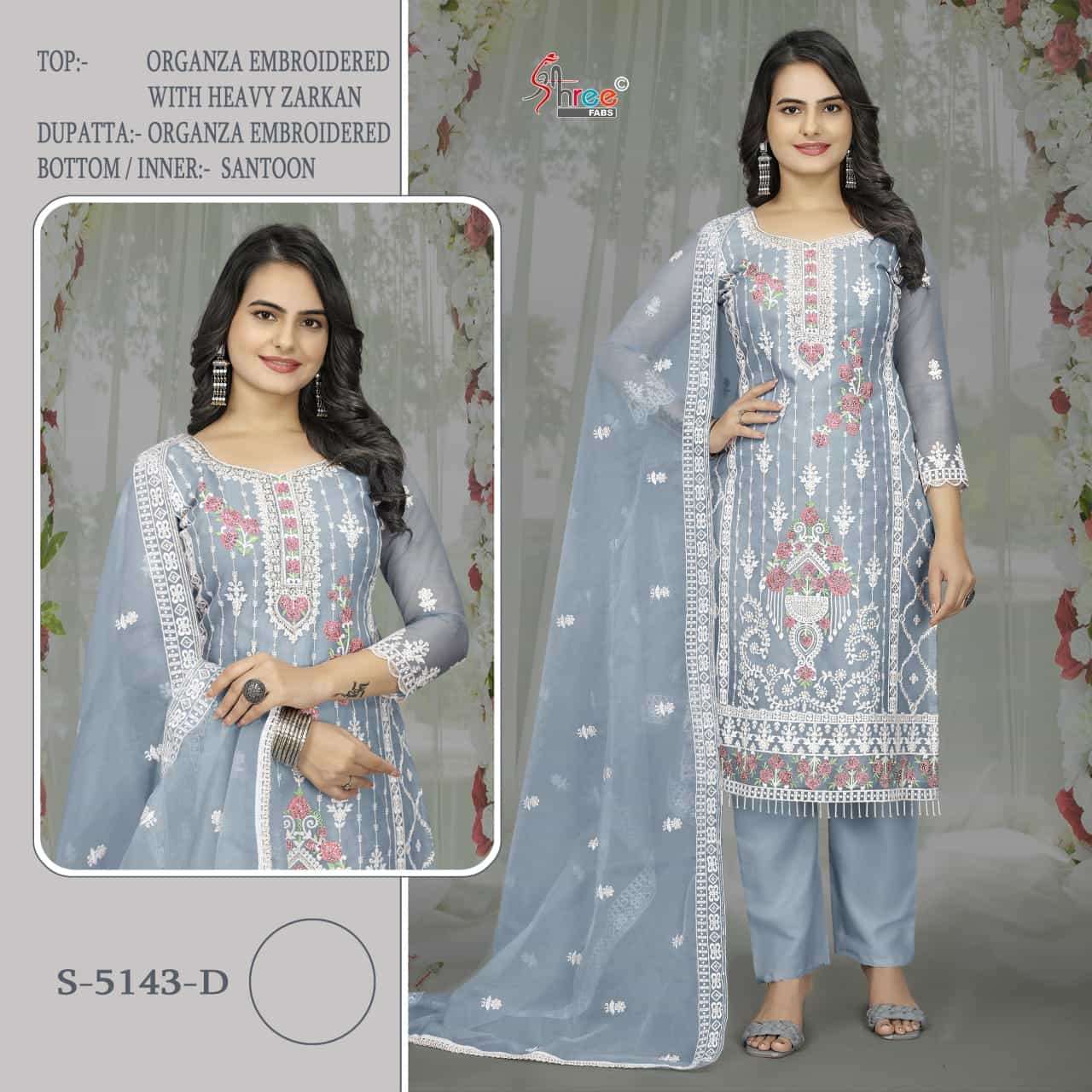 Shree Fabs S 5143 Colors Pakistani Designer Organza Embroidered Suit Wholesalers view 5