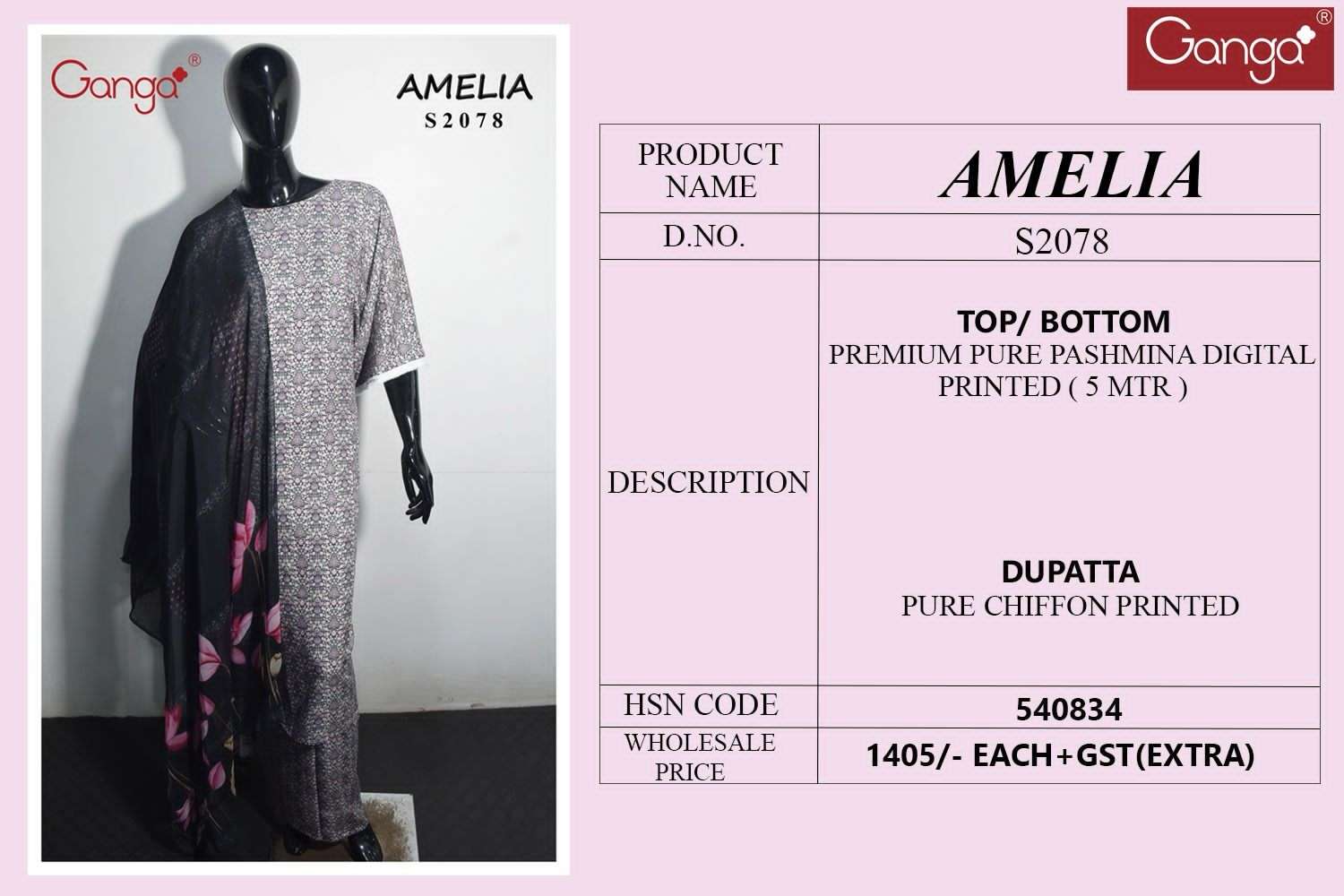 Ganga Amelia 2078 Premium Wear Pashmina Salwar Kameez view 3