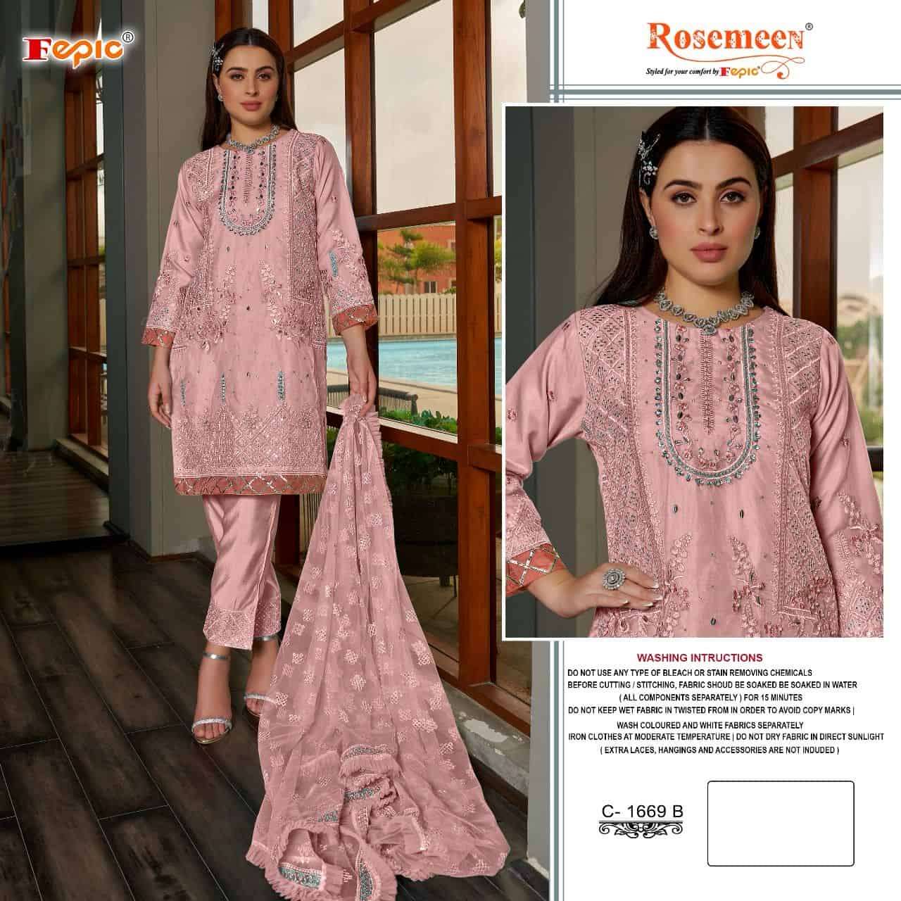 Fepic Rosemeen Organza Designer Suit C 1669 view 3
