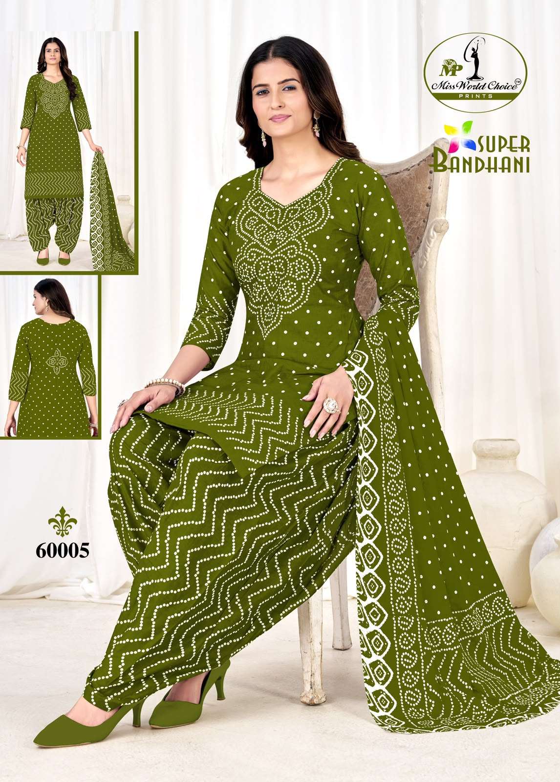 Miss World Choice Super Bandhani Vol 60 Premium Bandhani Suit view 3