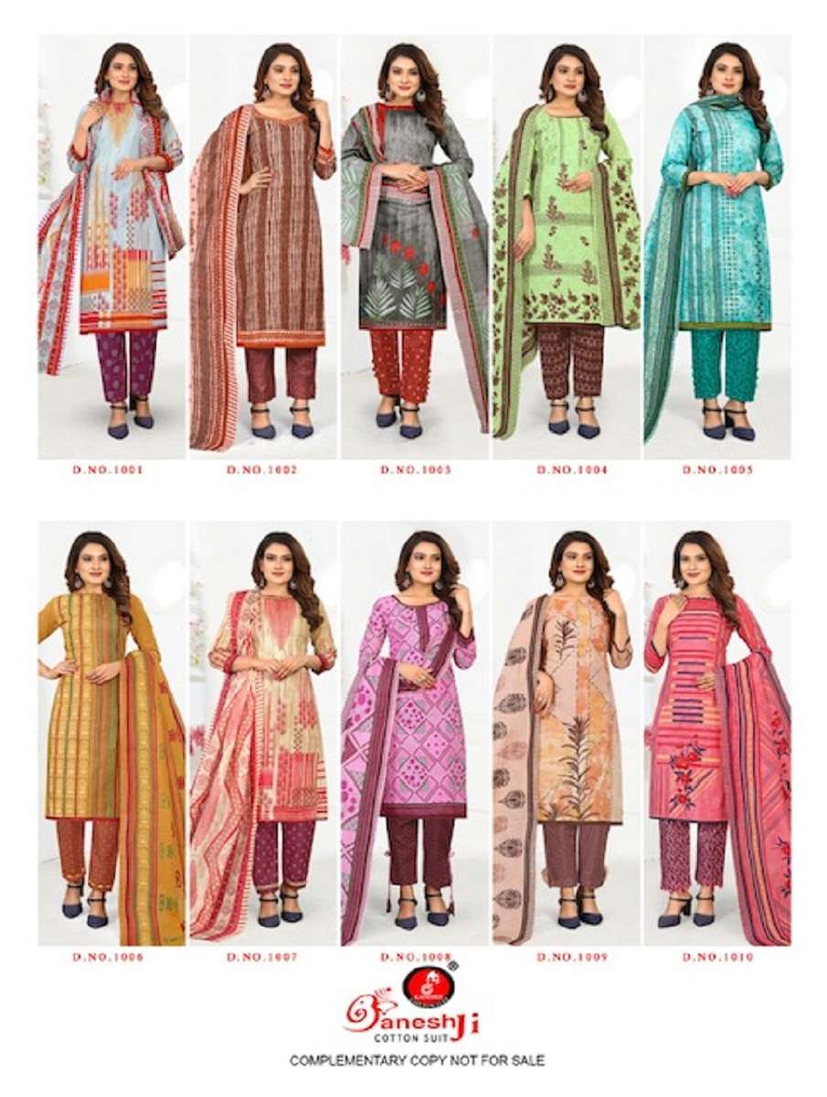 Ganeshji Panghat Vol 1 Fancy Printed Cotton Dress Material Online view 11