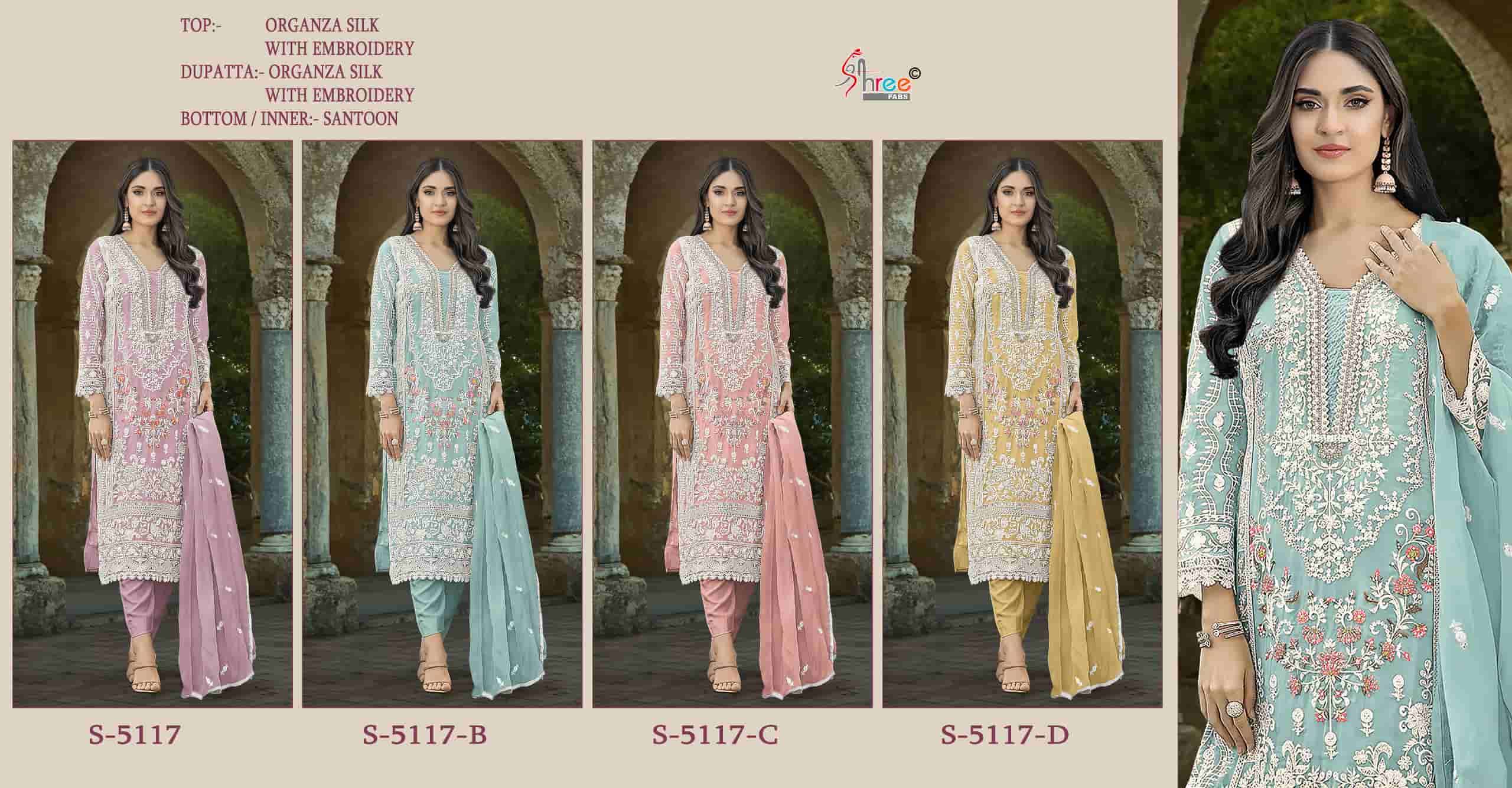 Shree Fabs S 5117 Colors Pakistani Designer Organza Embroidered Suit Wholesalers view 5
