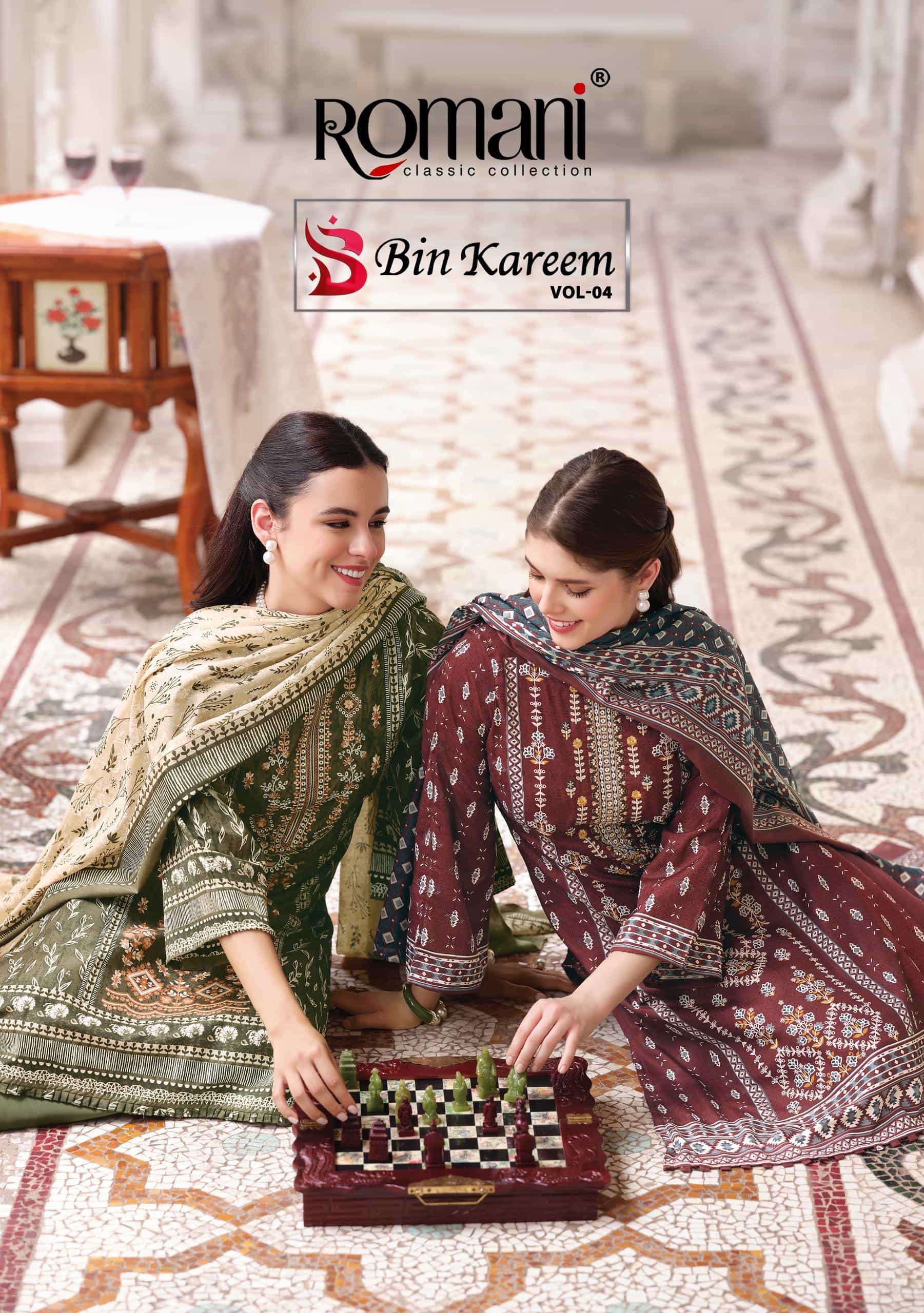 Romani Bin Kareem Vol 4 Fancy Cotton Dress Material view 3
