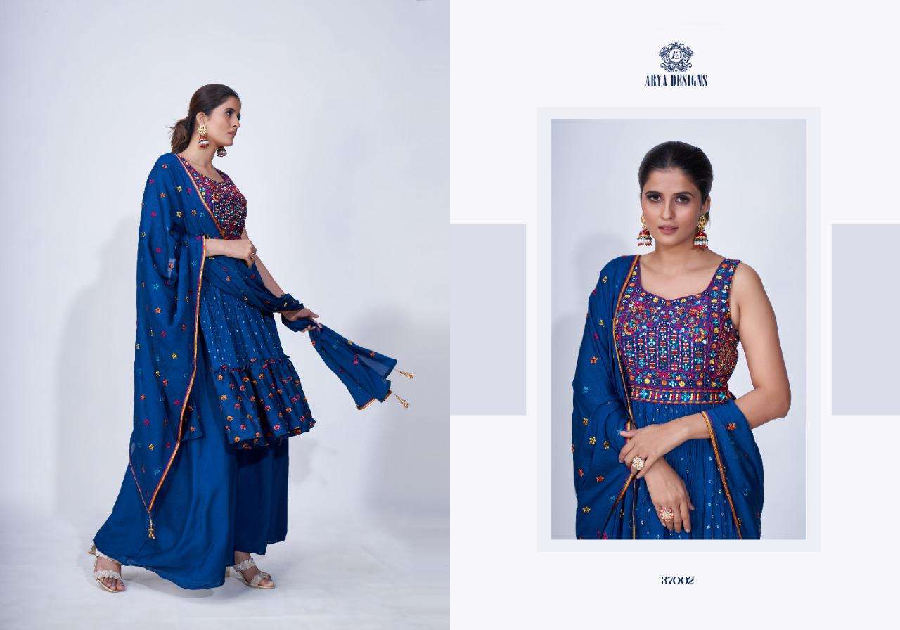 Arya Designs Blush Vol 2 Party Wear Gharara Sharara Suit view 6