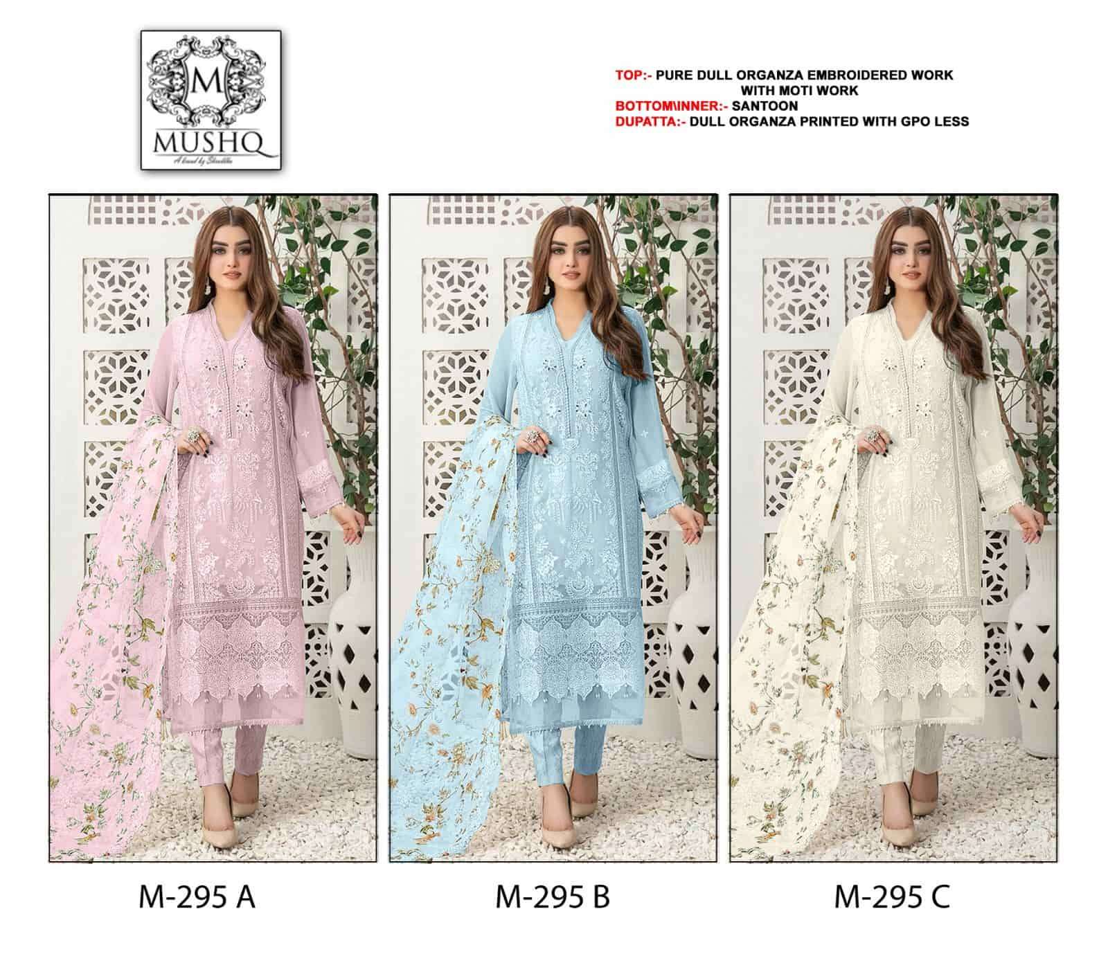 Mushq M 295 Colors Festive Wear Style Embroidered Designer Salwar Suit Wholesalers view 4