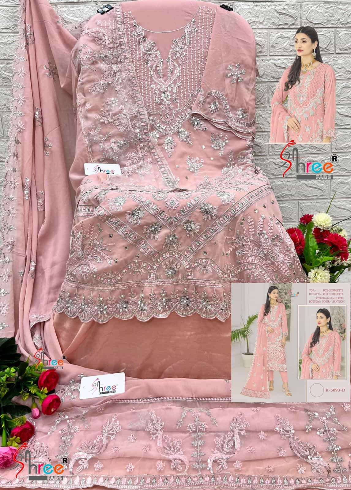 Shree Fabs K 5093 Colors Pakistani Festive Wear Style Designer Suit Wholesalers view 7