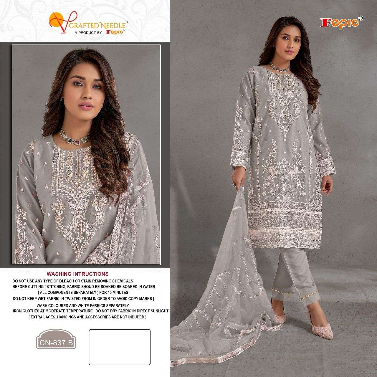 Fepic Crafted Needle Designer Pakistani Salwar view 4