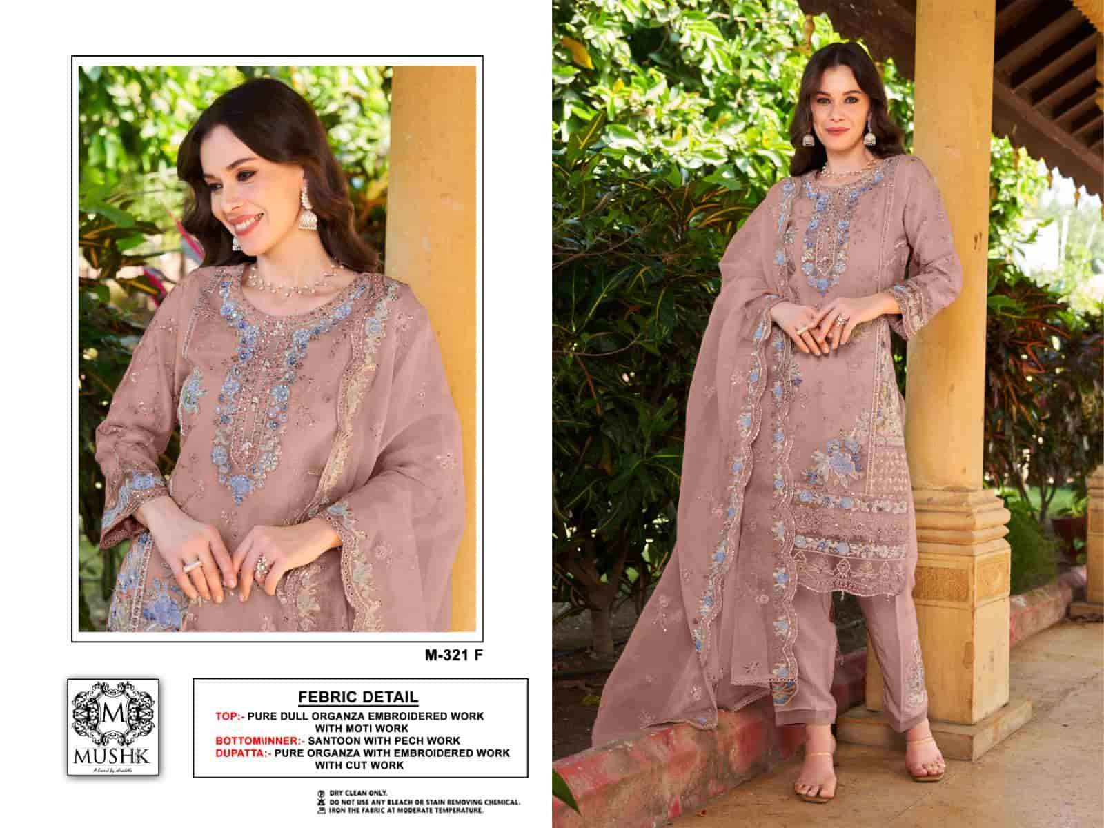 Mushq M 321 Colors Latest Designer Style Pakistani Salwar Suit Wholesalers view 3