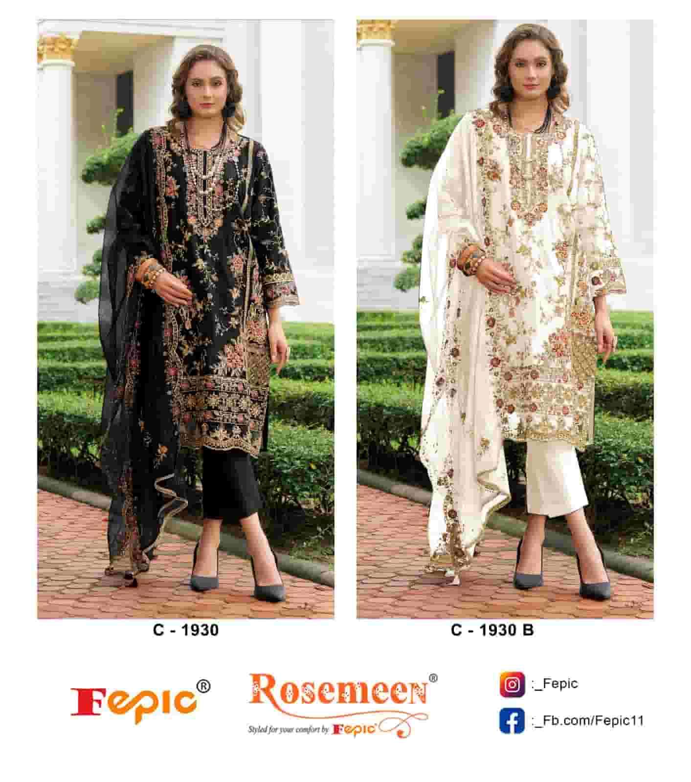 Fepic C 1930 Colors Party Wear Style Exclusive Designer Salwar Suit Collection view 2