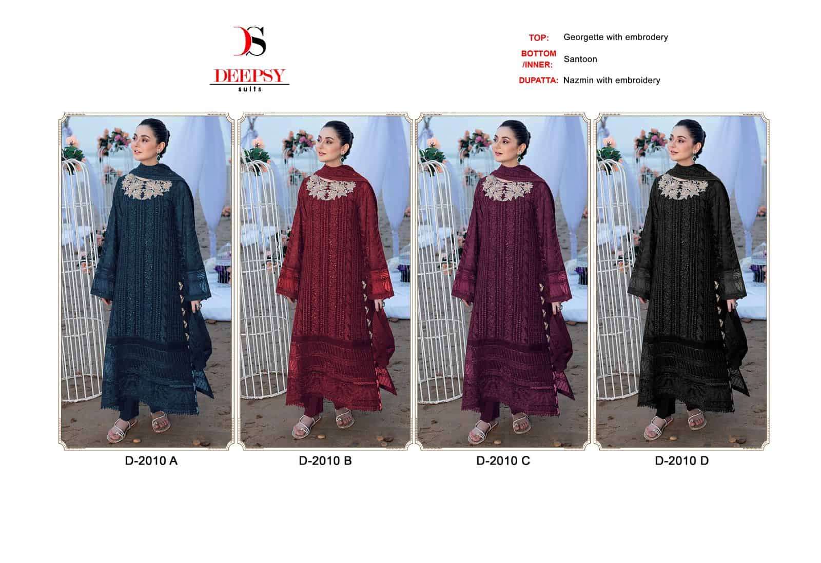Deepsy D 2010 Colors Pakistani New Latest Designer Pakistani Suit Wholesalers view 5