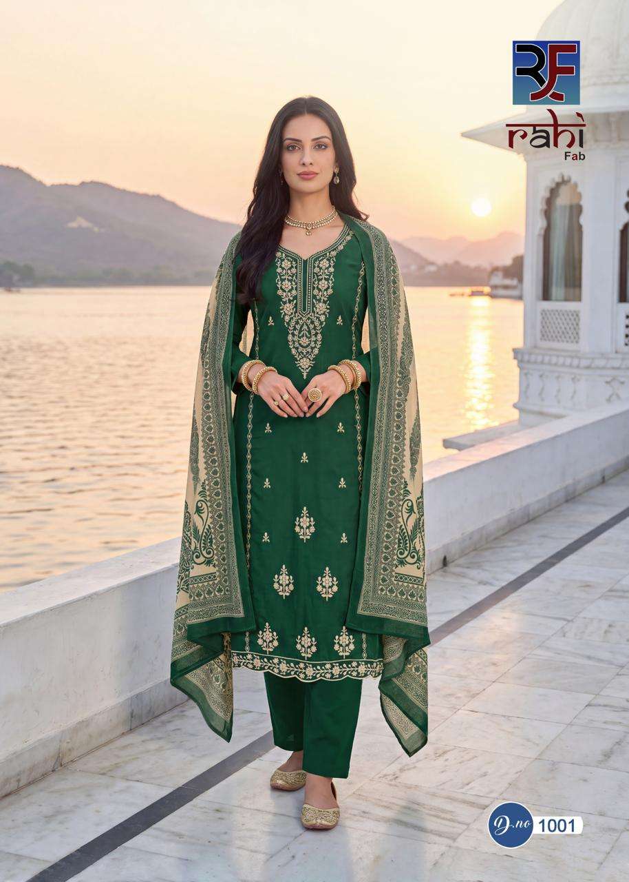 Rahi Fab Ruhani Gul Vol 1 Premium Wear Cotton Dress view 7