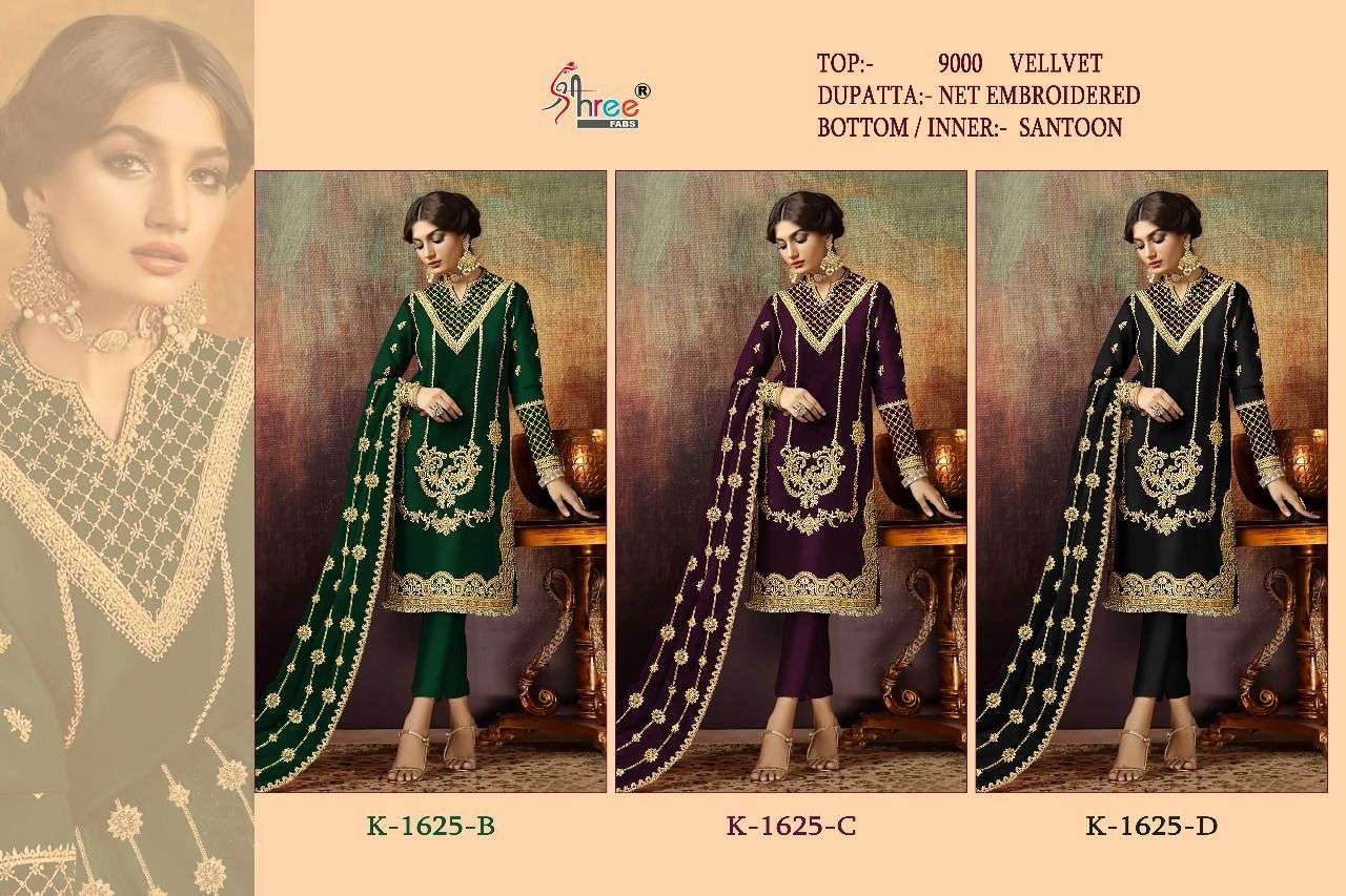 Shree Fabs K 1625 Colors Velvet salwar Suit Festive wear Collection view 4