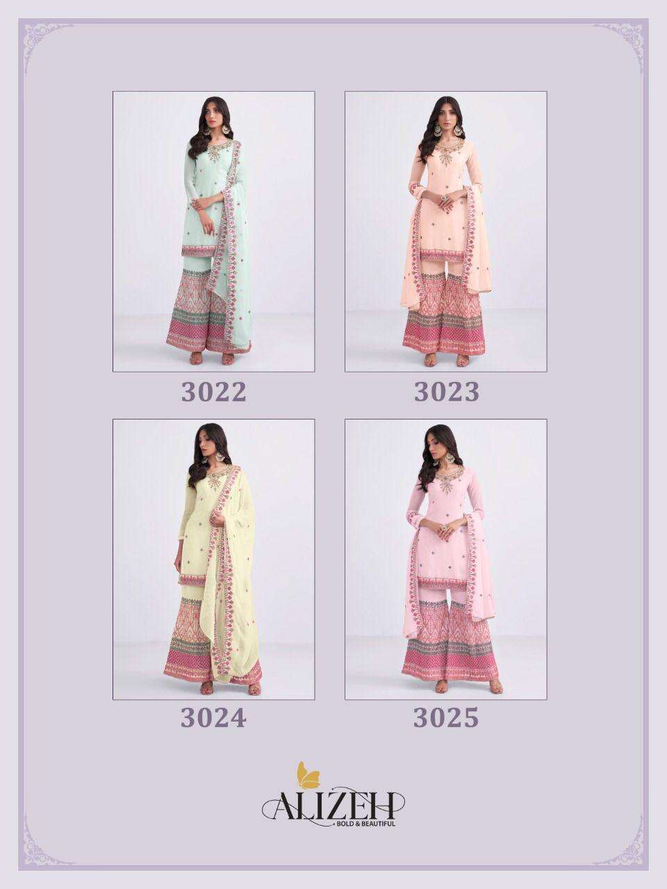 Alizeh Almora Vol 6 Party Wear Gharara Sharara Suit view 14