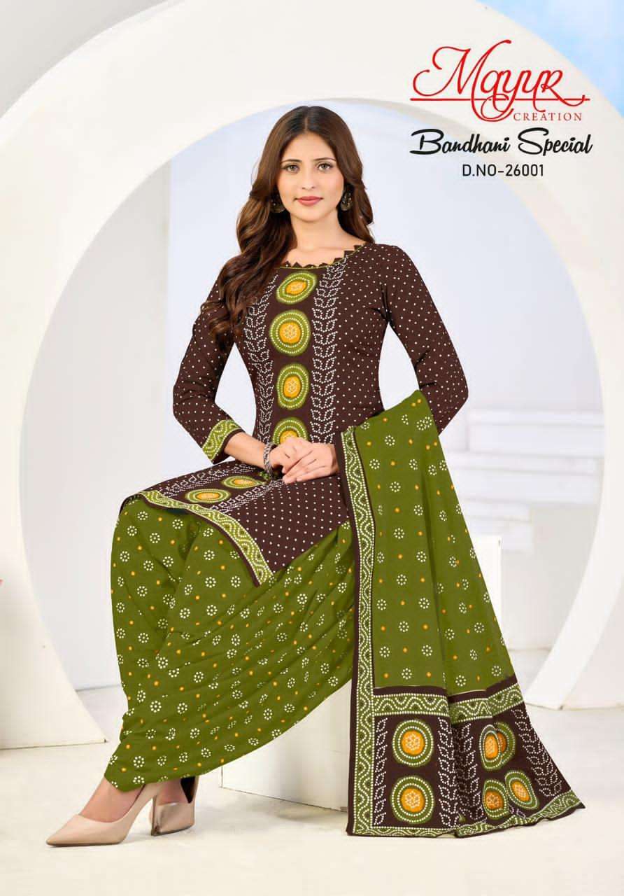 Mayur Pehnava Vol 12 Fancy Cotton Salwar Suit Catalog view 4