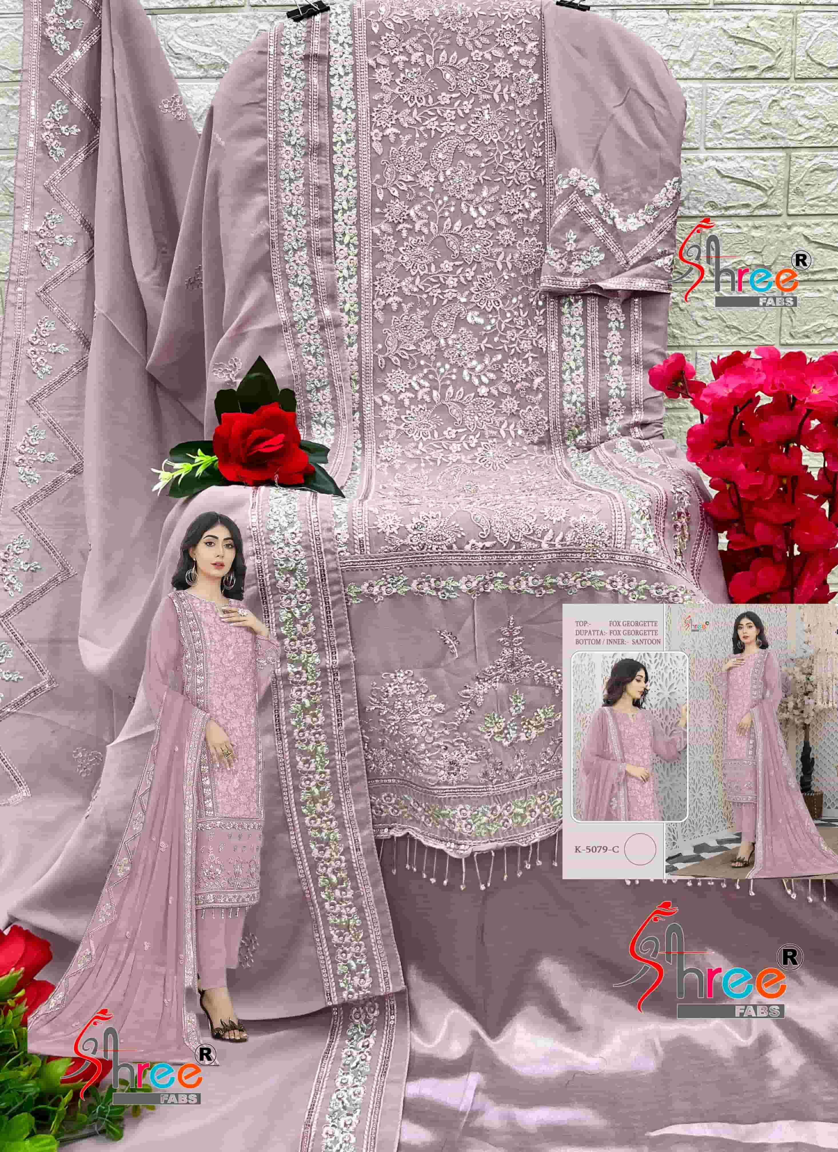 Shree Fabs K 5079 Colors Pakistani Festive Wear Style Salwar Suit Wholesalers view 8