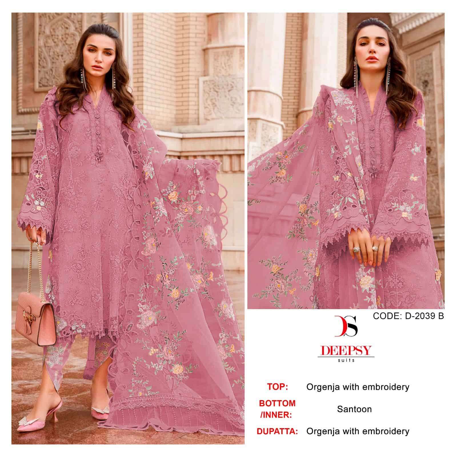 Deepsy Pakistani Style Embroidered Salwar Suit view 2