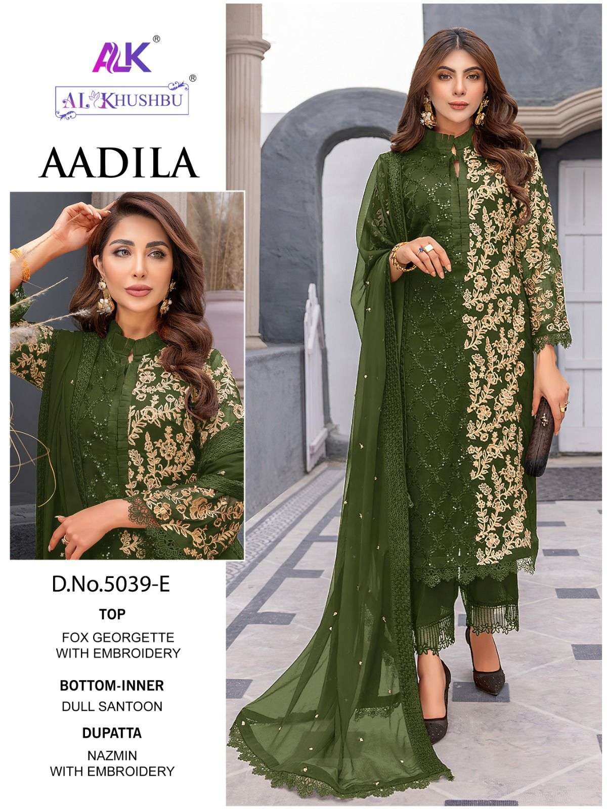 Al Khushbu Aadila Vol 1 Georgette Pakistani Suit view 4