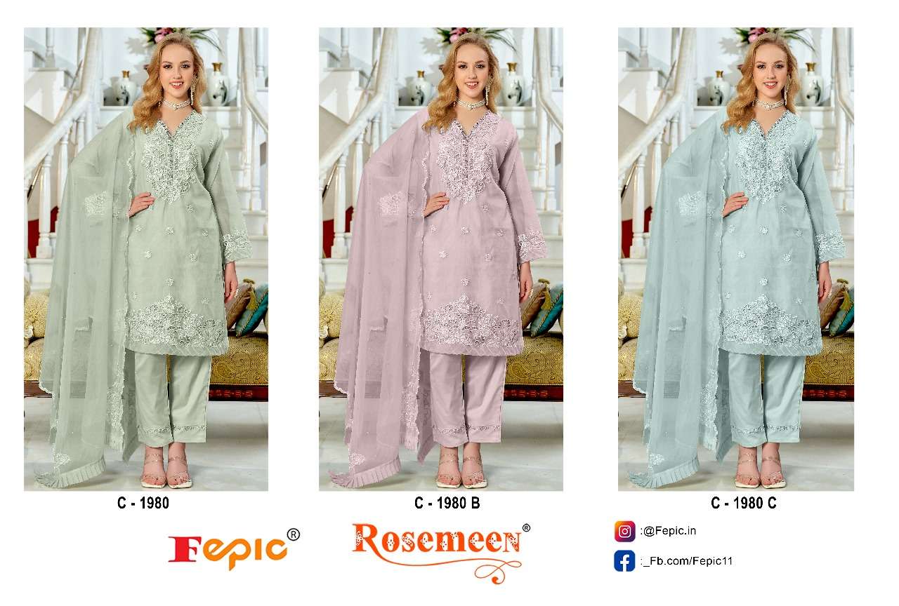Fepic C 1980 Colors Pakistani Salwar Kameez Catolog view 7