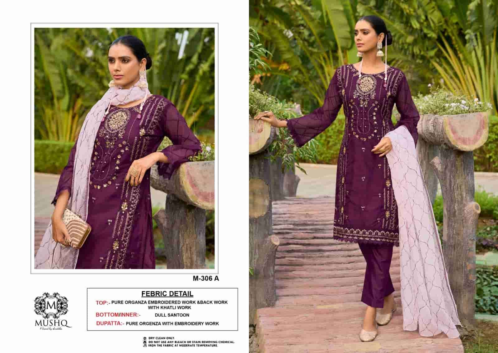 Mushq M 306 Colors Pakistani Designer Style Festive Wear Salwar Suit view 2